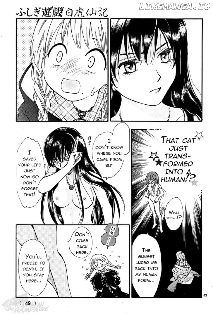 Fushigi Yuugi: Byakko Senki chapter 1 - page 41