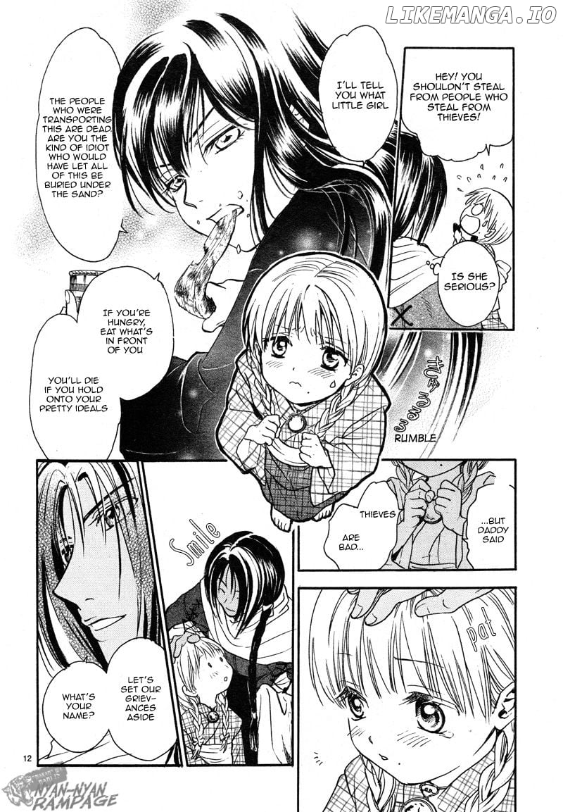 Fushigi Yuugi: Byakko Senki chapter 2 - page 11