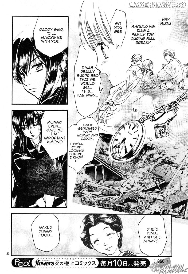 Fushigi Yuugi: Byakko Senki chapter 2 - page 21