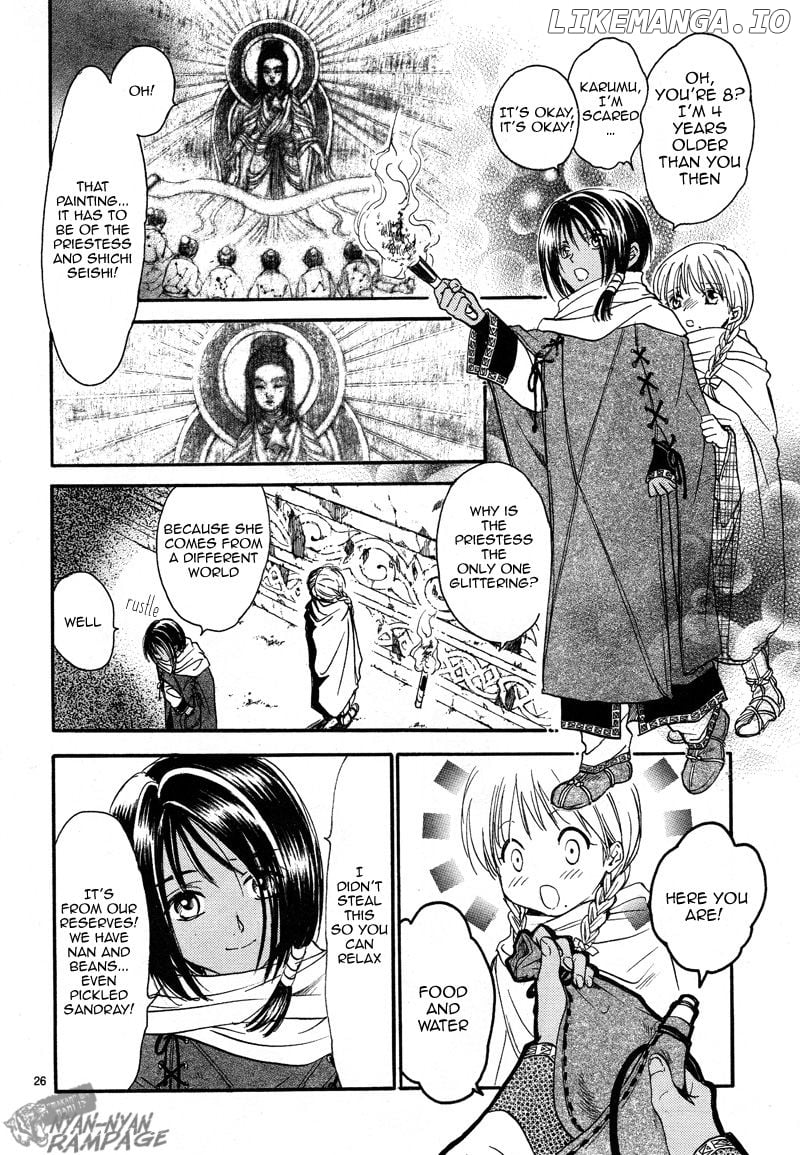 Fushigi Yuugi: Byakko Senki chapter 2 - page 25