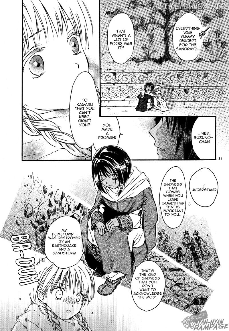 Fushigi Yuugi: Byakko Senki chapter 2 - page 30