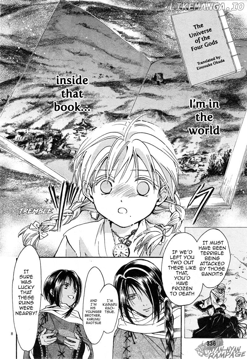 Fushigi Yuugi: Byakko Senki chapter 2 - page 7