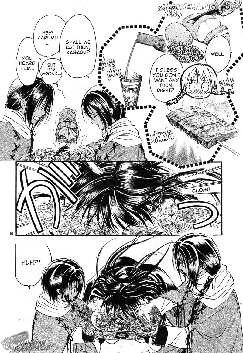 Fushigi Yuugi: Byakko Senki chapter 2 - page 9