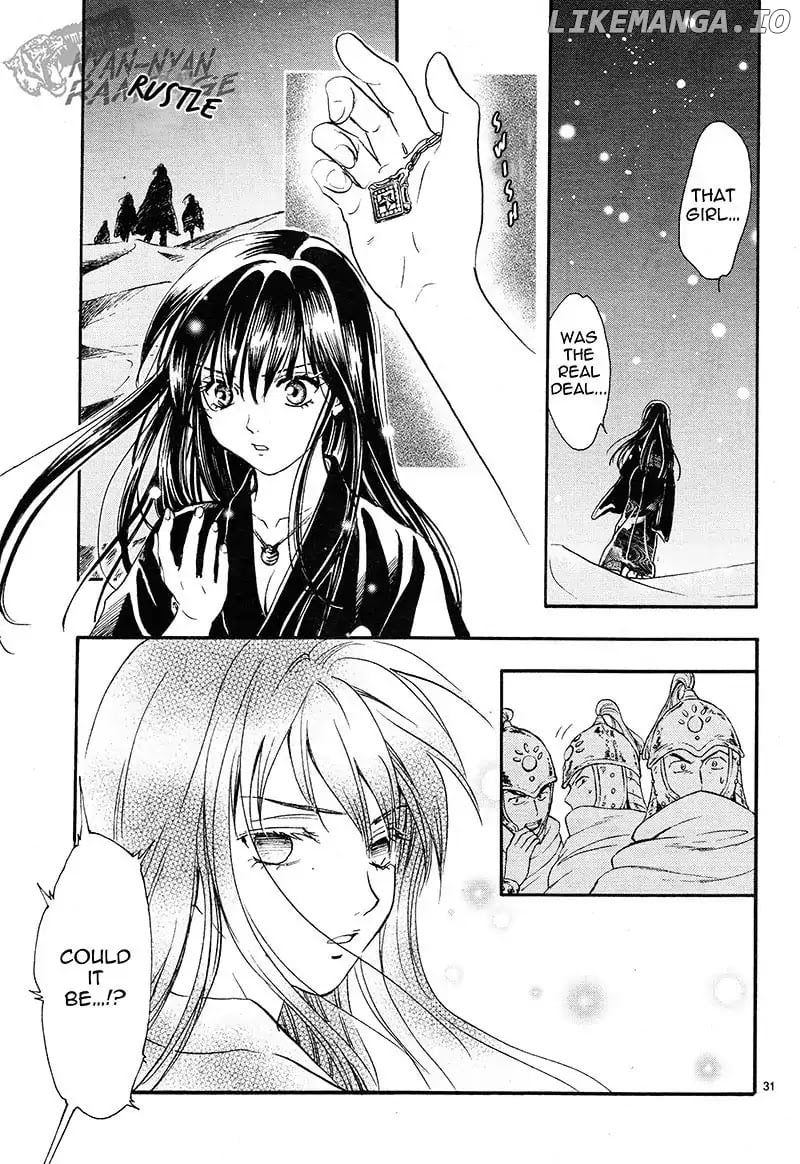 Fushigi Yuugi: Byakko Senki chapter 3 - page 30