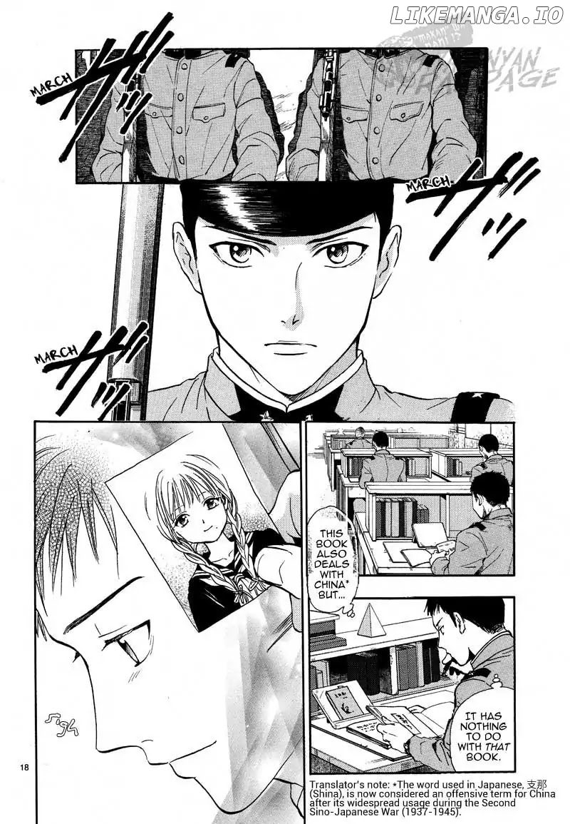 Fushigi Yuugi: Byakko Senki chapter 4 - page 20