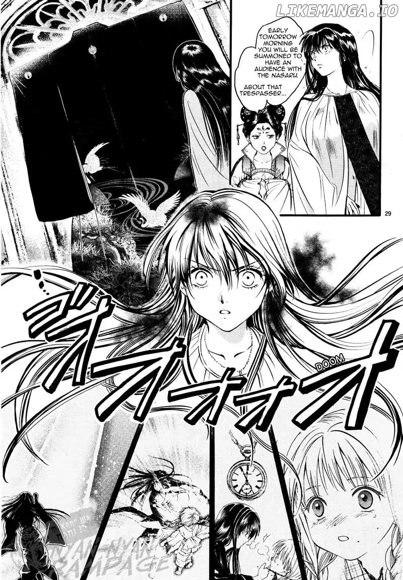 Fushigi Yuugi: Byakko Senki chapter 5 - page 30