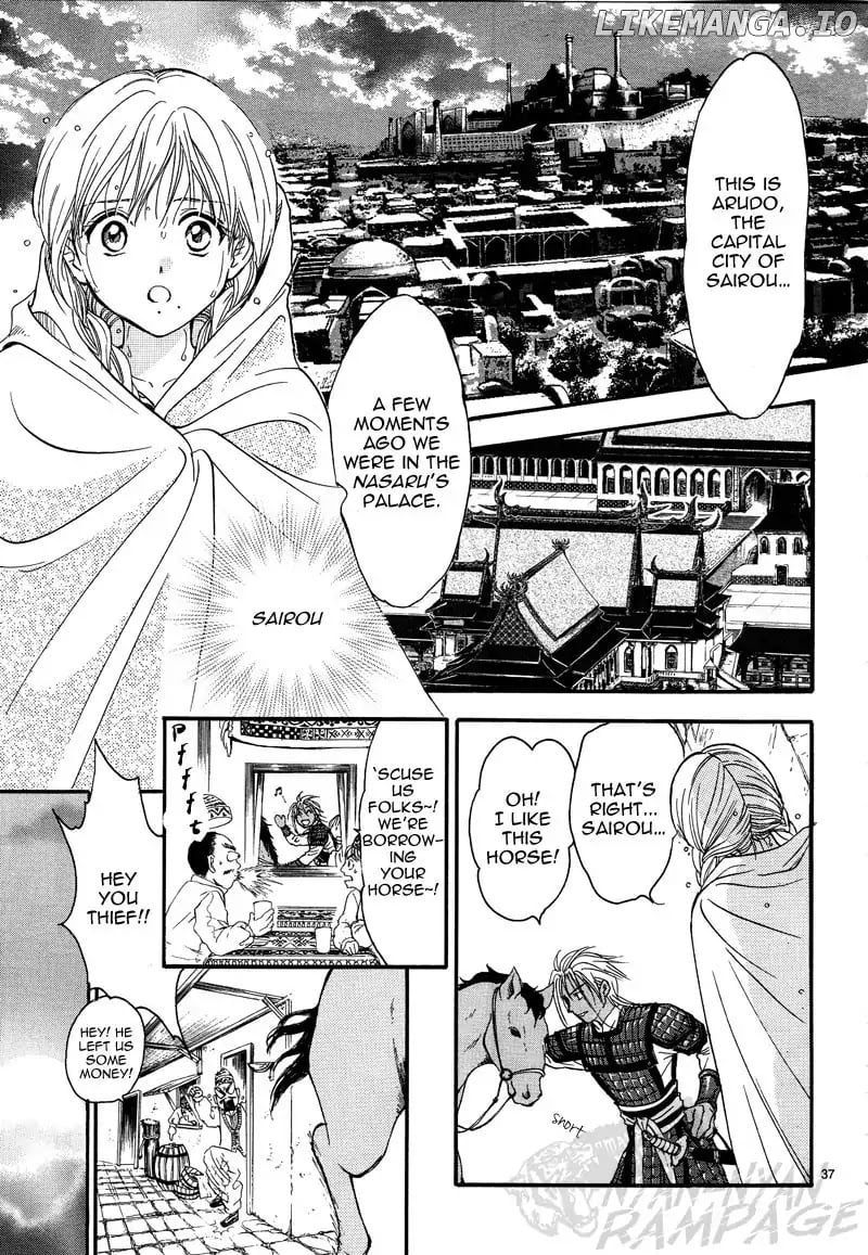 Fushigi Yuugi: Byakko Senki chapter 5 - page 38