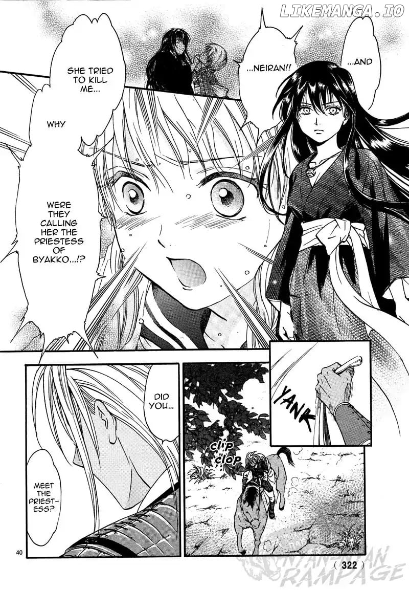 Fushigi Yuugi: Byakko Senki chapter 5 - page 41