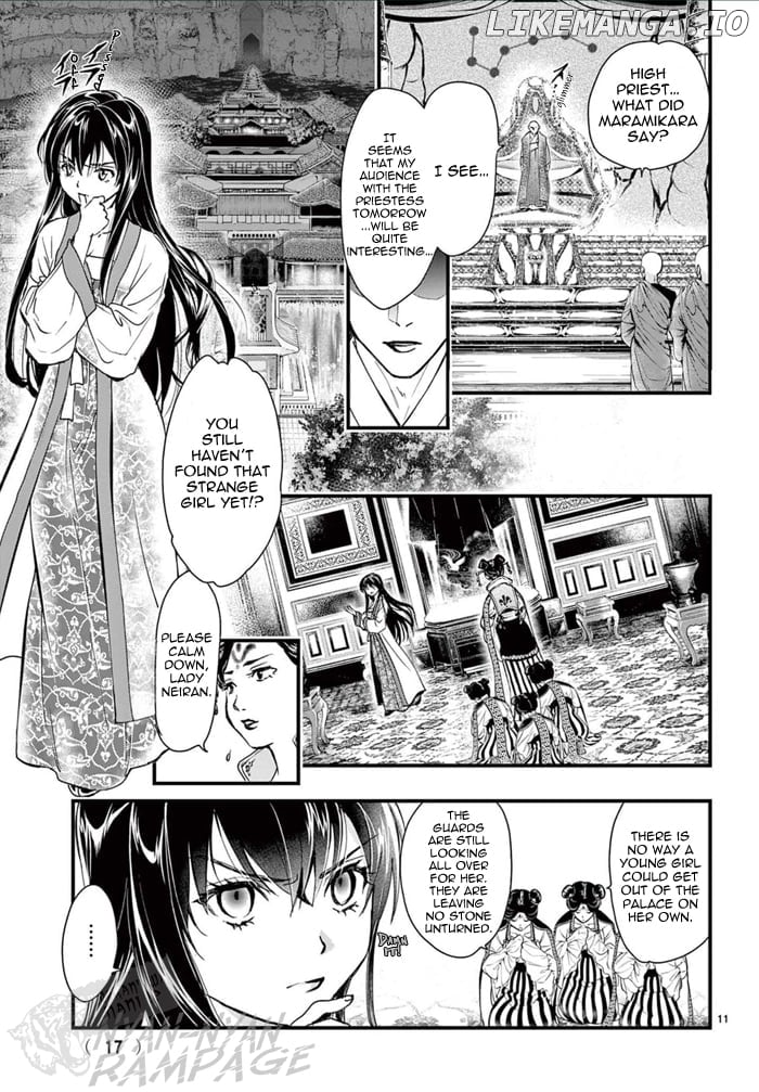 Fushigi Yuugi: Byakko Senki Chapter 6 - page 17