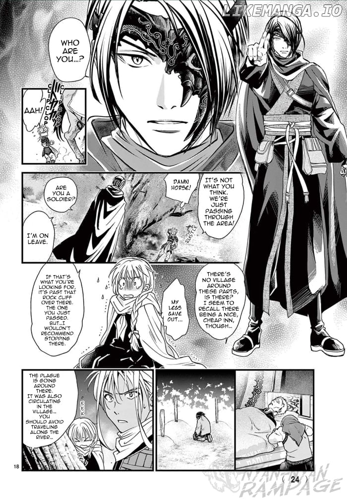 Fushigi Yuugi: Byakko Senki Chapter 6 - page 24