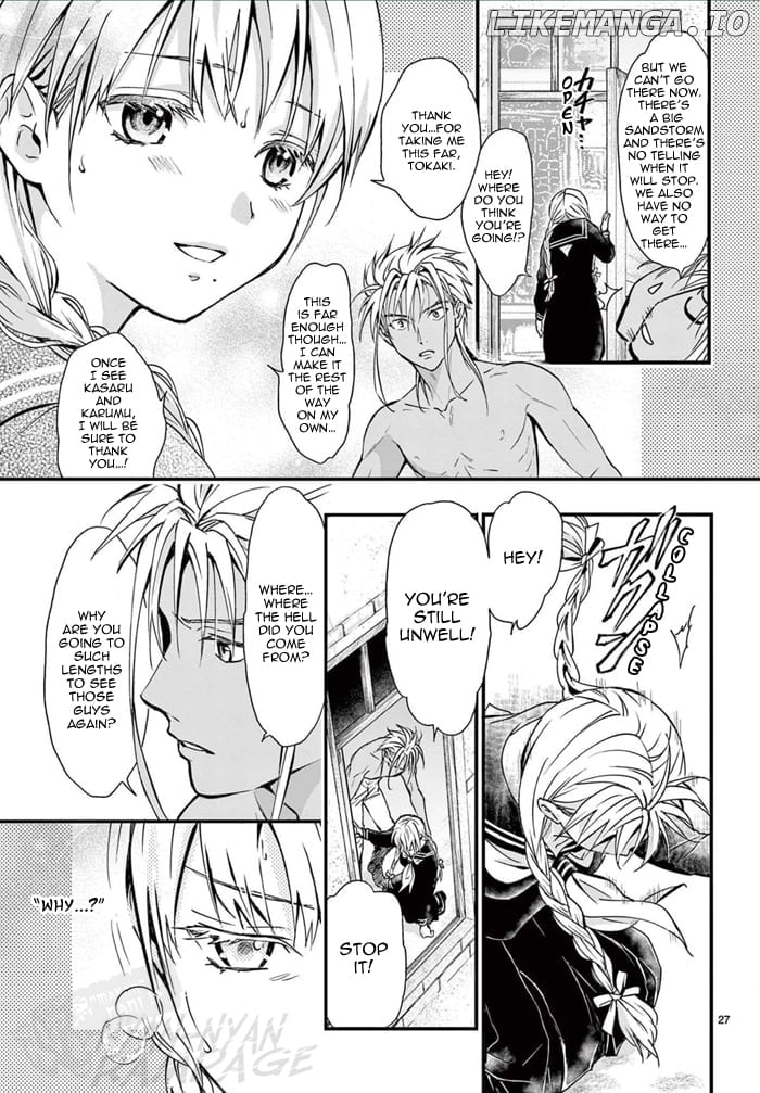 Fushigi Yuugi: Byakko Senki Chapter 6 - page 33