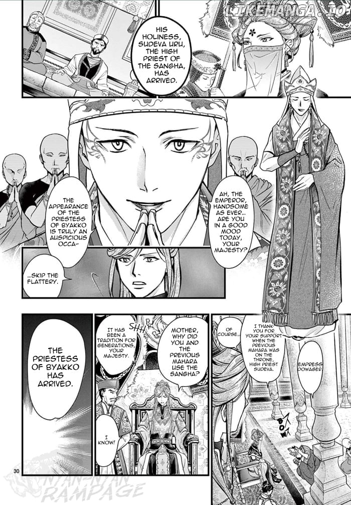 Fushigi Yuugi: Byakko Senki Chapter 6 - page 36