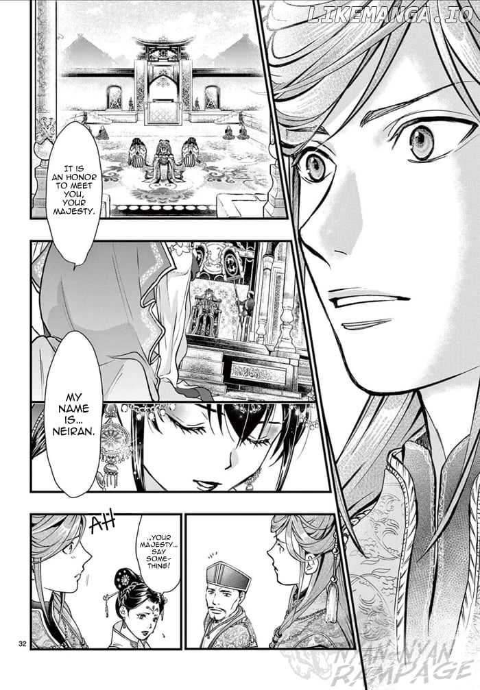 Fushigi Yuugi: Byakko Senki Chapter 6 - page 38