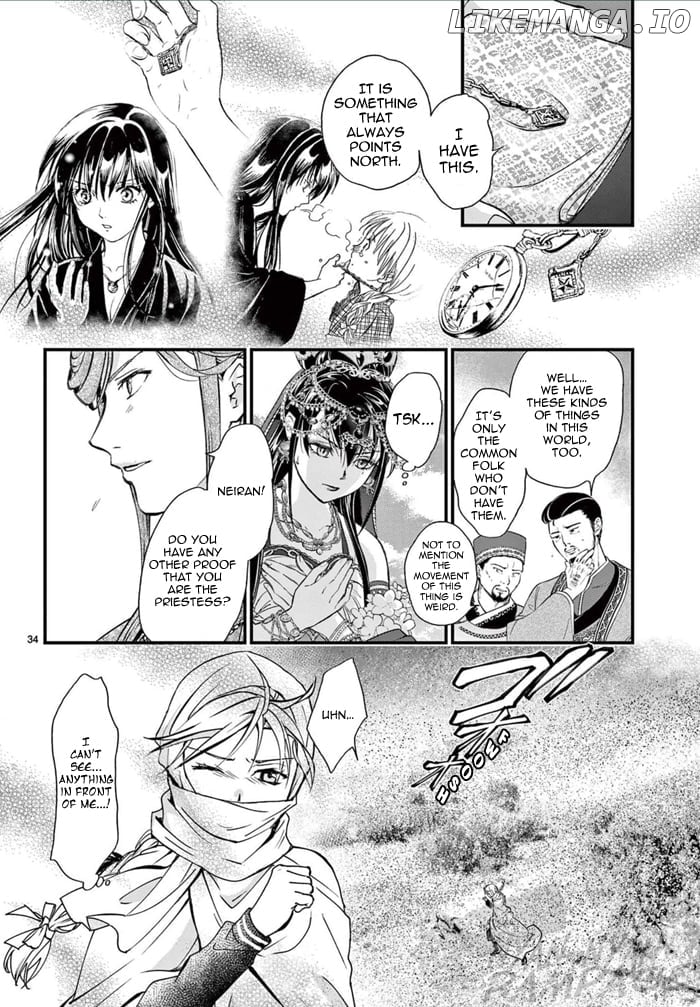 Fushigi Yuugi: Byakko Senki Chapter 6 - page 40