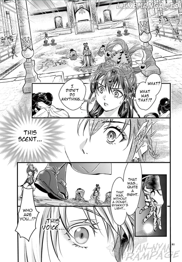 Fushigi Yuugi: Byakko Senki Chapter 6 - page 47