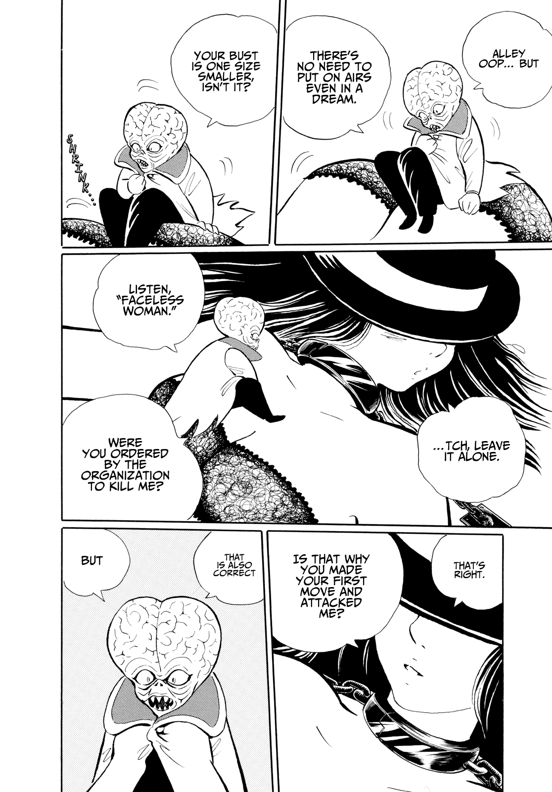 Kao no Nai Onna chapter 10 - page 12