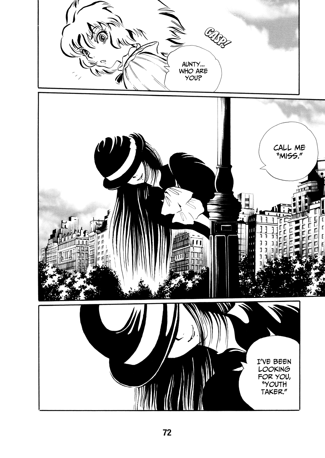 Kao no Nai Onna chapter 5 - page 7