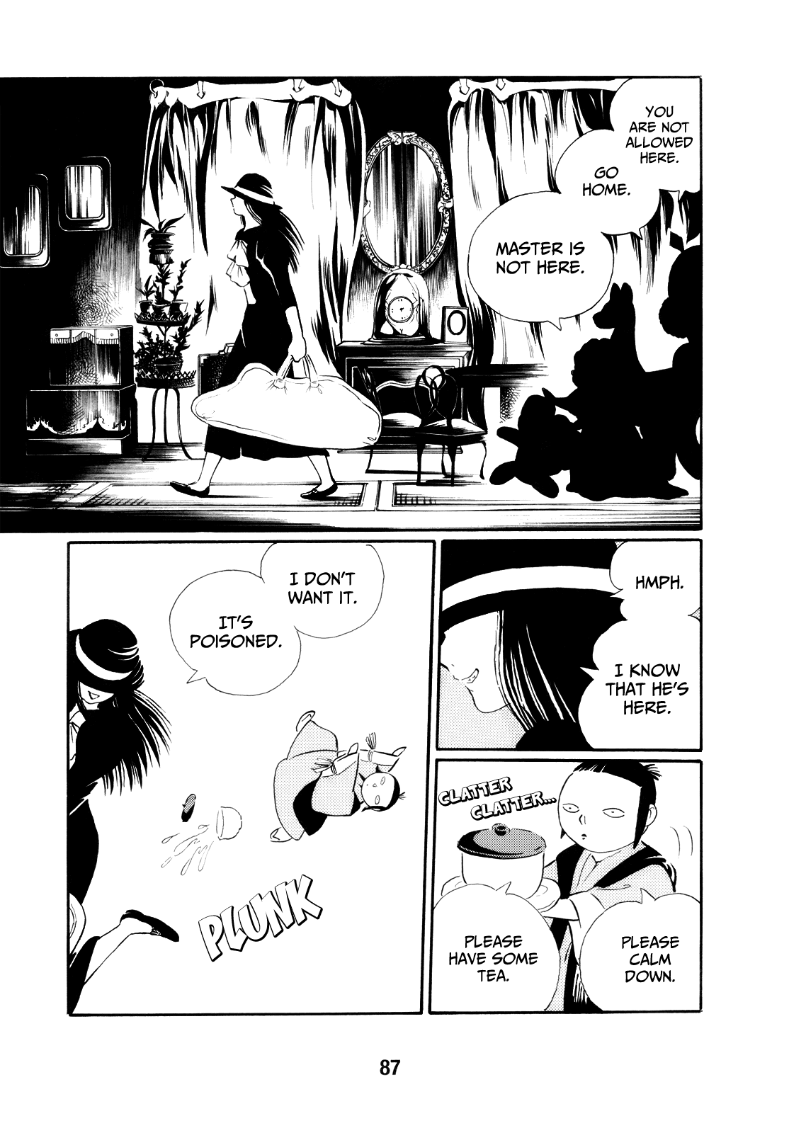 Kao no Nai Onna chapter 6 - page 6