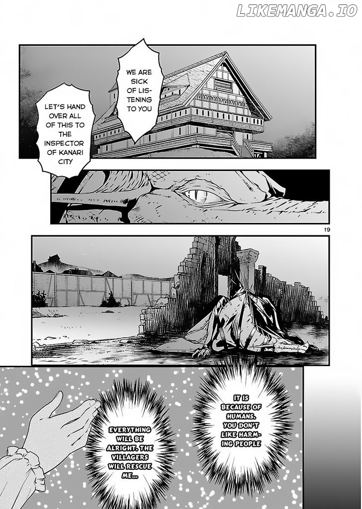 Genjuu Chousain chapter 2 - page 19