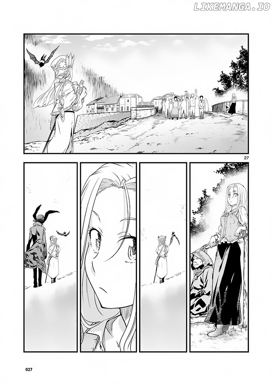 Genjuu Chousain chapter 3 - page 28