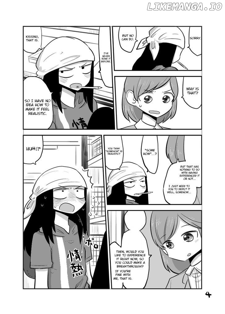 Mochi au Lait's Short One-Shots Collection chapter 1 - page 3