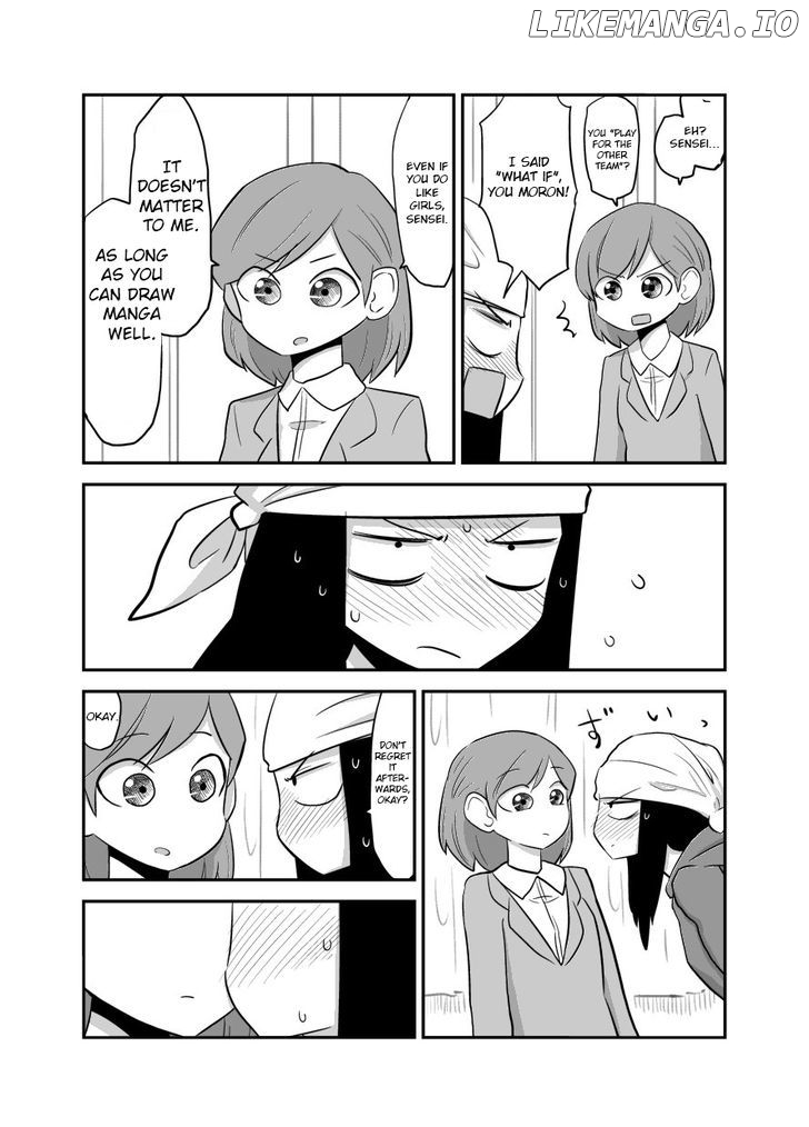 Mochi au Lait's Short One-Shots Collection chapter 1 - page 5