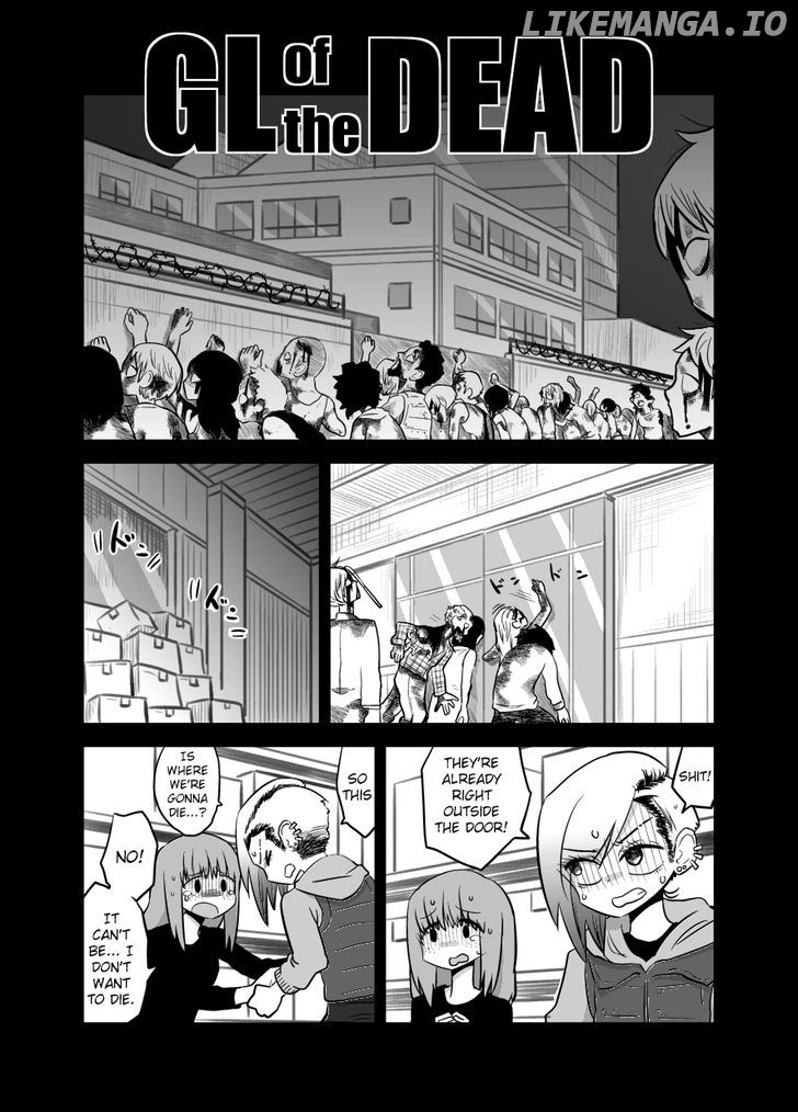 Mochi au Lait's Short One-Shots Collection chapter 6 - page 1