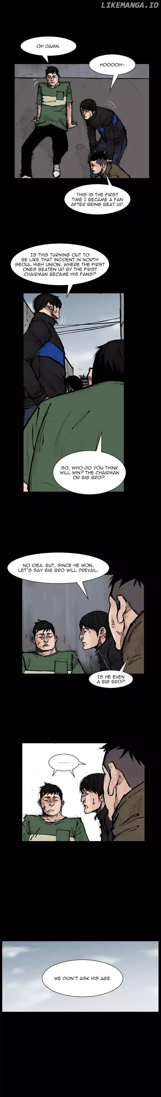 Dokgo 2 chapter 37 - page 6