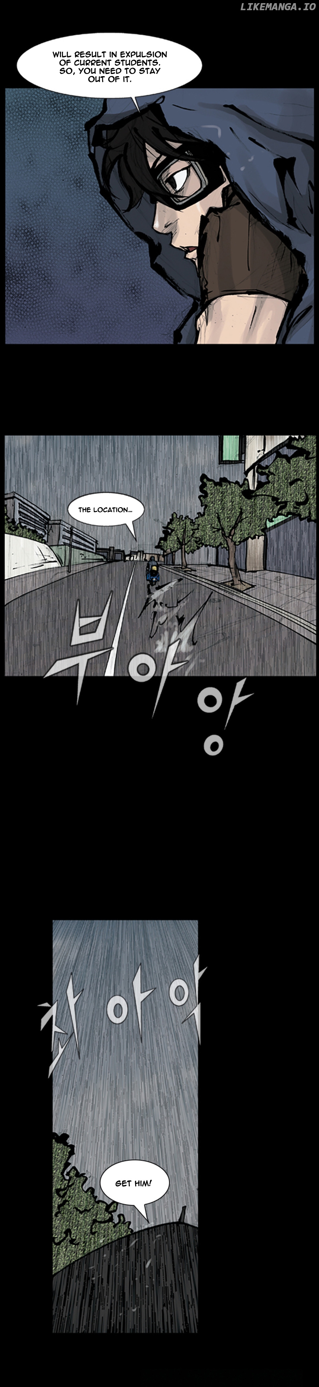 Dokgo 2 chapter 84 - page 14