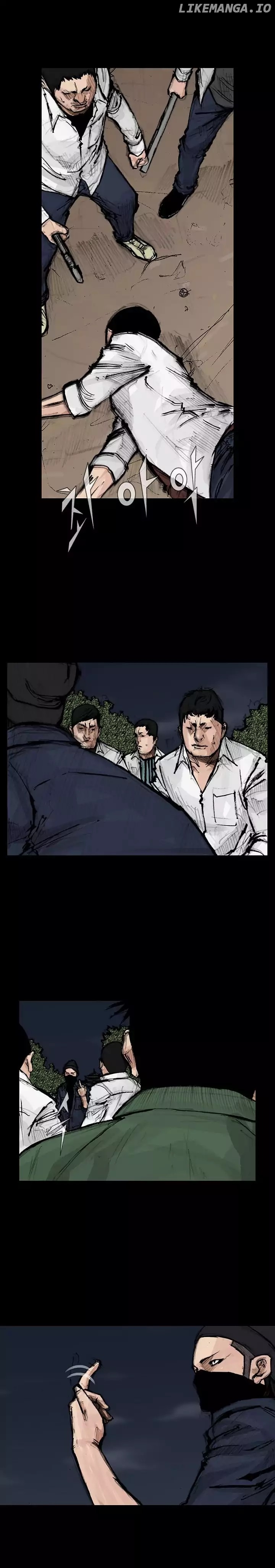 Dokgo 2 chapter 43 - page 7