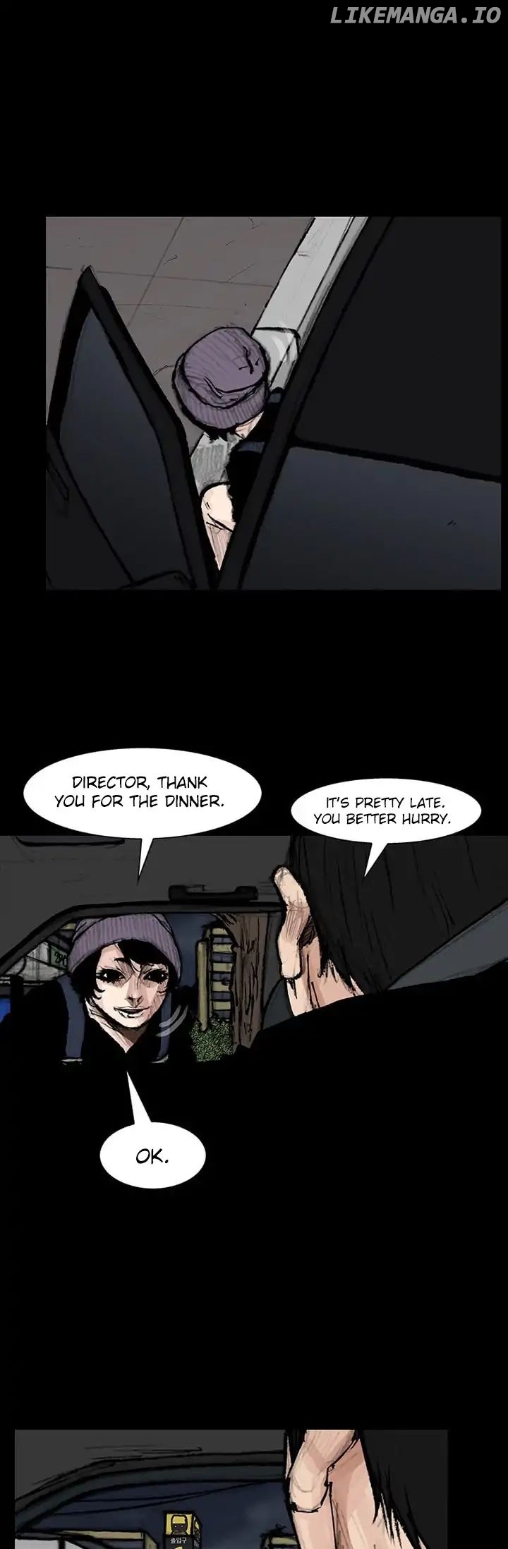 Dokgo 2 chapter 47 - page 15