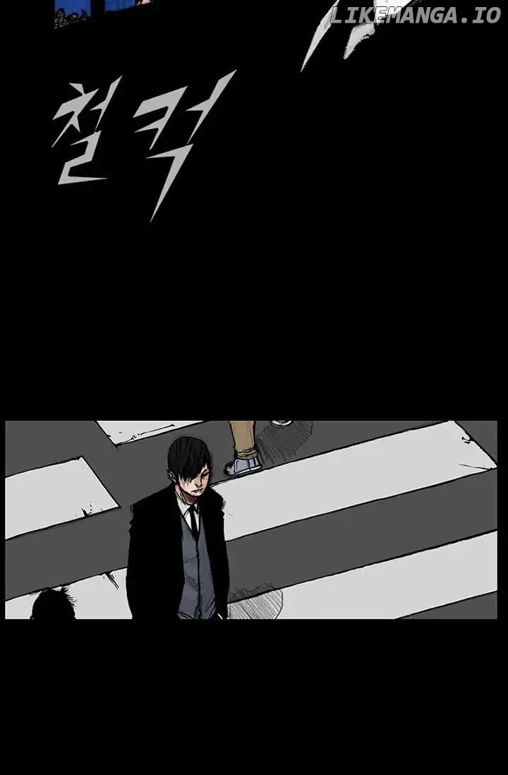 Dokgo 2 chapter 47 - page 17