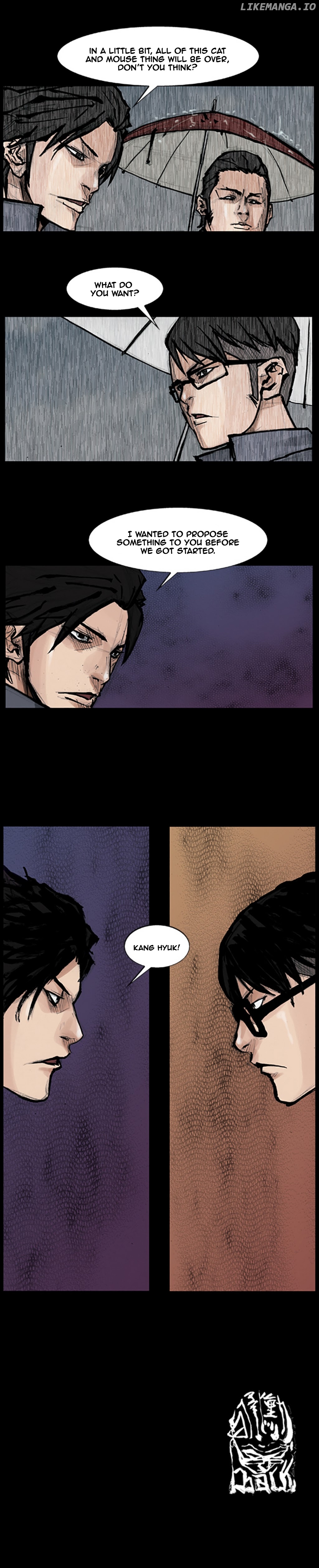 Dokgo 2 chapter 72 - page 15