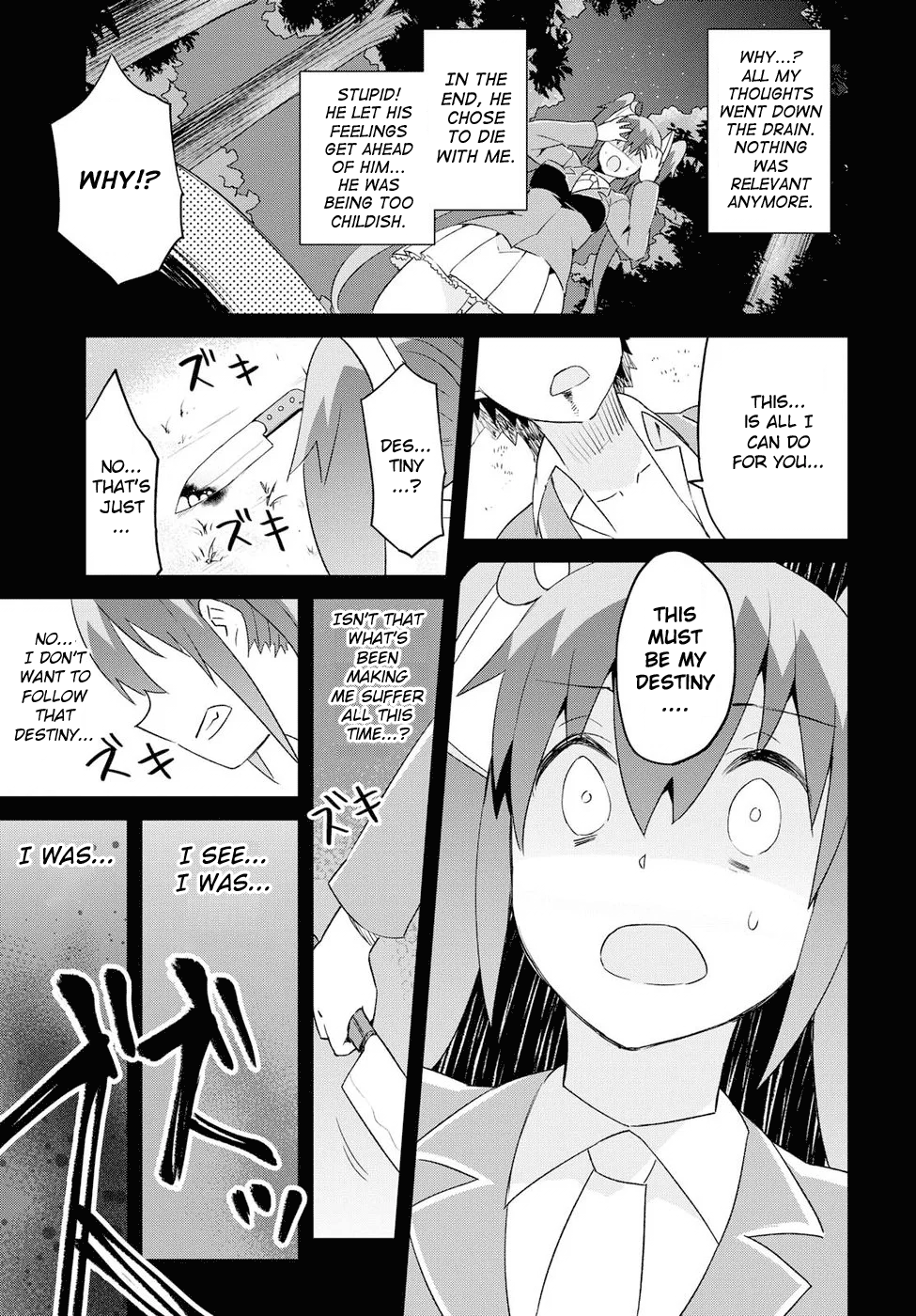 Dioti Manual ~Kamisamatachi no Ren'ai Daikou~ chapter 20 - page 15