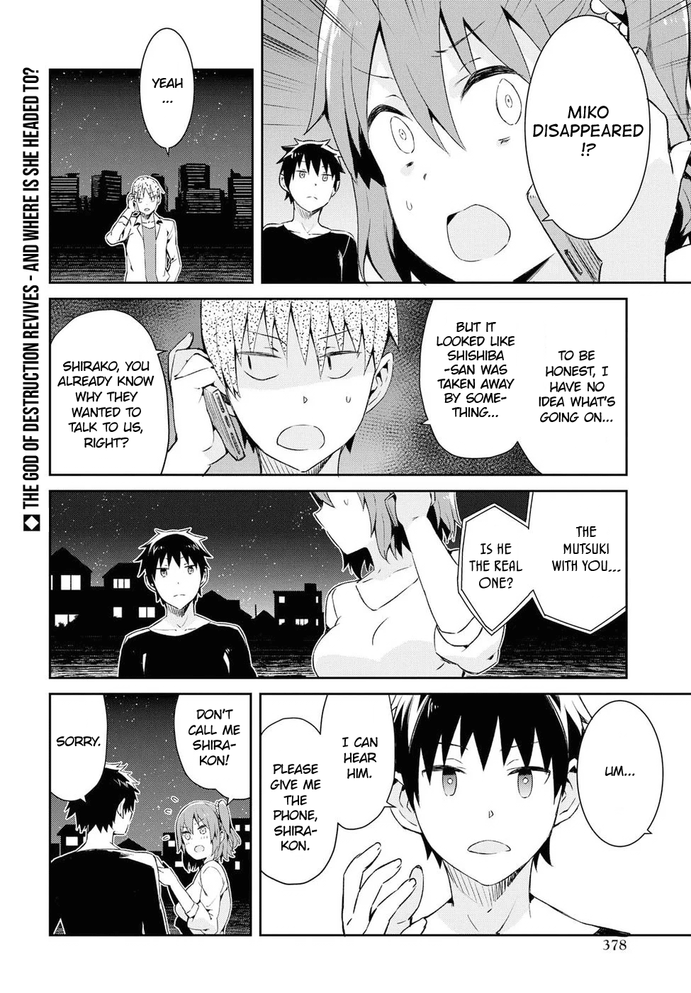 Dioti Manual ~Kamisamatachi no Ren'ai Daikou~ chapter 21 - page 2