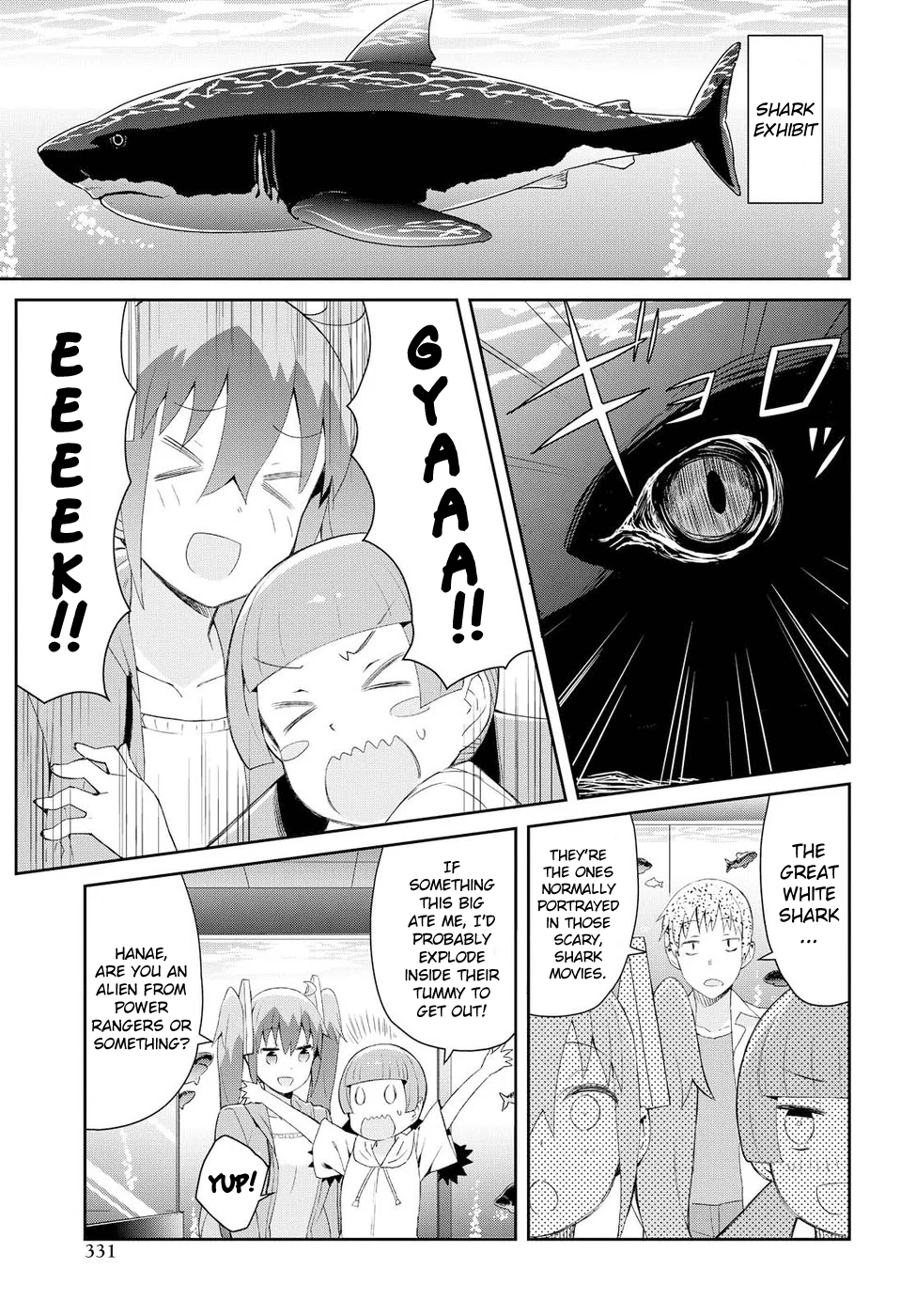 Dioti Manual ~Kamisamatachi no Ren'ai Daikou~ chapter 17 - page 3