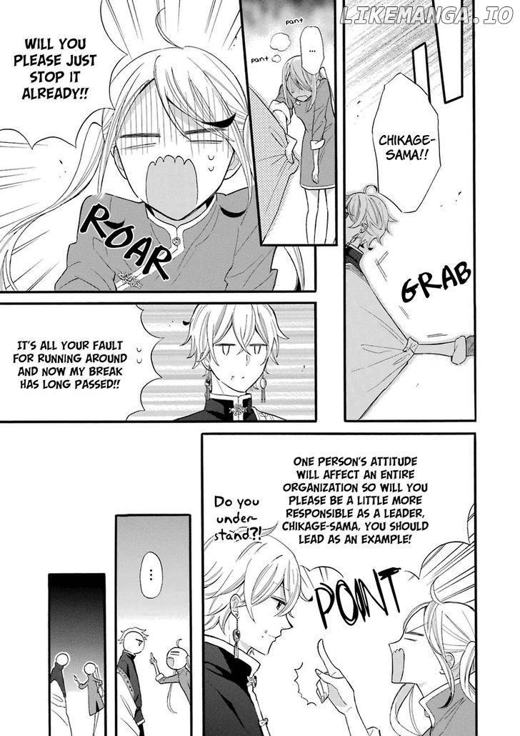 Meido No Koi Wa Enma Shidai chapter 1 - page 28