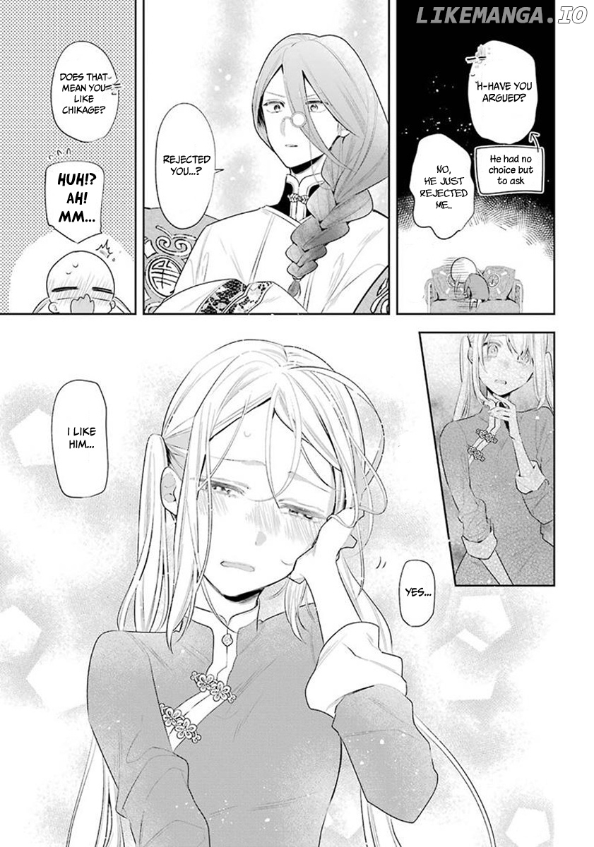 Meido No Koi Wa Enma Shidai chapter 33 - page 10