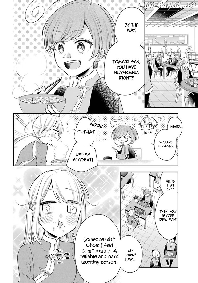 Meido No Koi Wa Enma Shidai chapter 28 - page 7