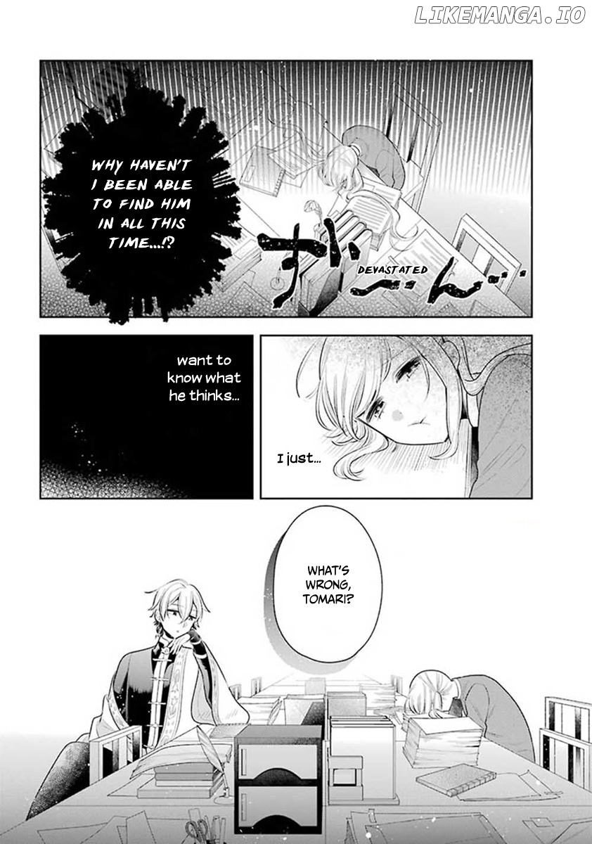 Meido No Koi Wa Enma Shidai chapter 31 - page 9