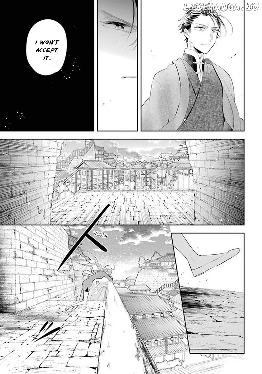 Meido No Koi Wa Enma Shidai chapter 32 - page 24