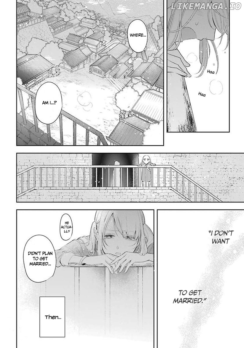 Meido No Koi Wa Enma Shidai chapter 32 - page 25