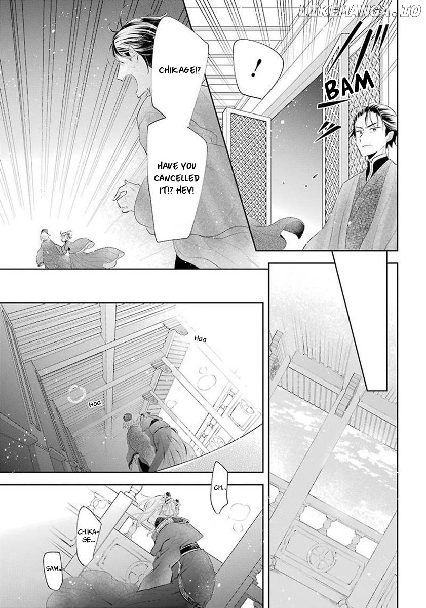 Meido No Koi Wa Enma Shidai chapter 34 - page 21