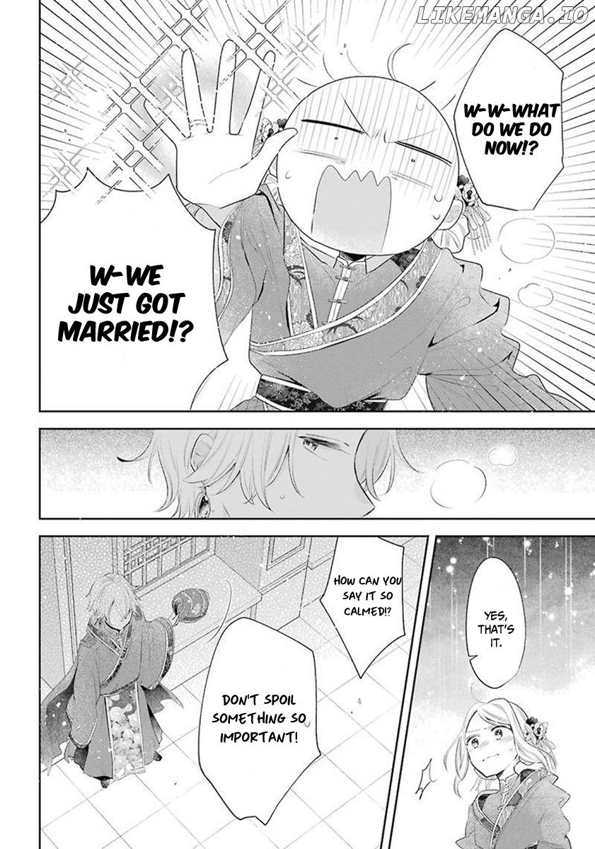 Meido No Koi Wa Enma Shidai chapter 34 - page 22