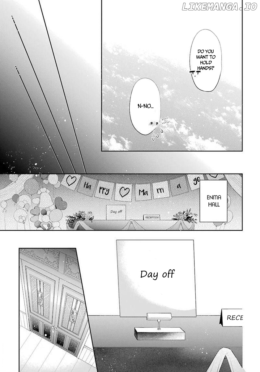 Meido No Koi Wa Enma Shidai chapter 35 - page 14