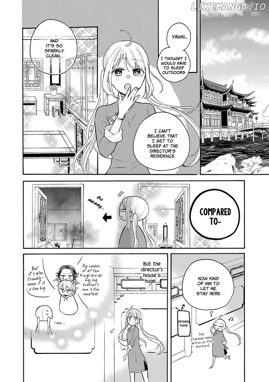 Meido No Koi Wa Enma Shidai chapter 10 - page 9