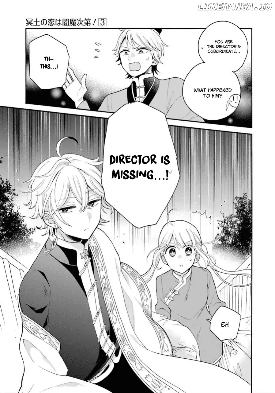 Meido No Koi Wa Enma Shidai chapter 11 - page 19