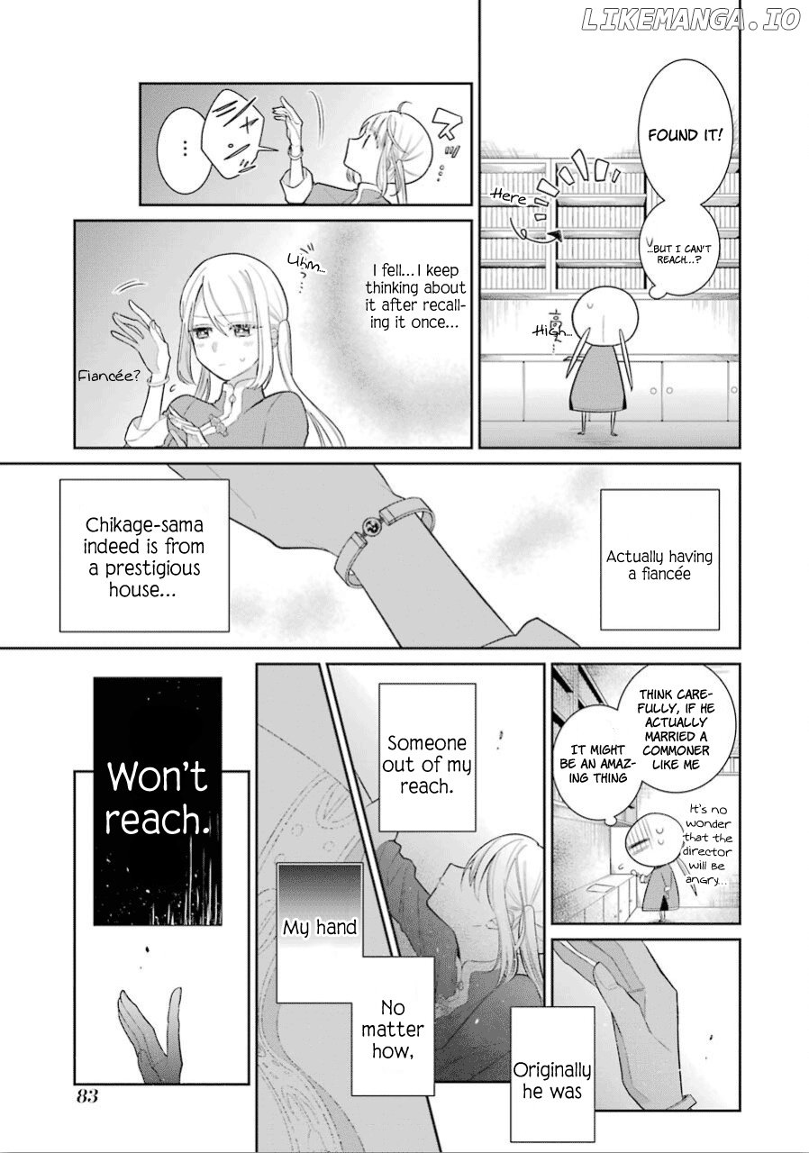 Meido No Koi Wa Enma Shidai chapter 15 - page 8