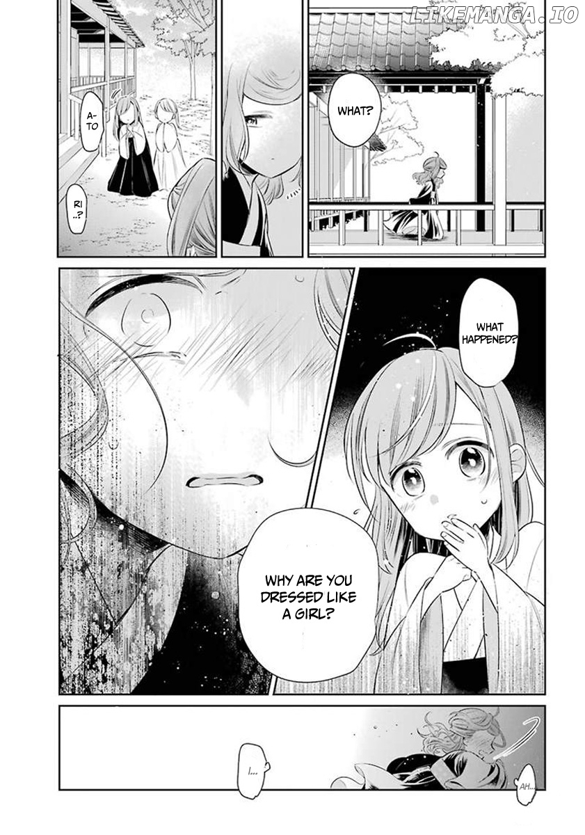 Meido No Koi Wa Enma Shidai chapter 23.5 - page 10