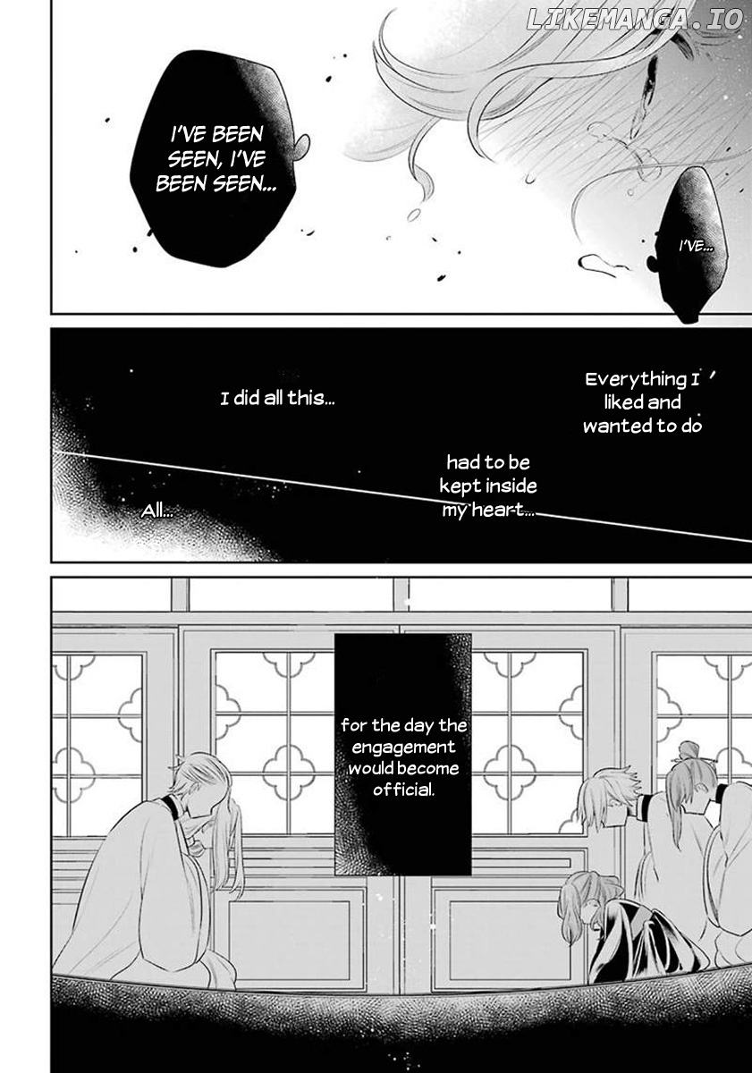 Meido No Koi Wa Enma Shidai chapter 23.5 - page 11